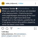 Sandra Amy Instagram - Bitter truth...