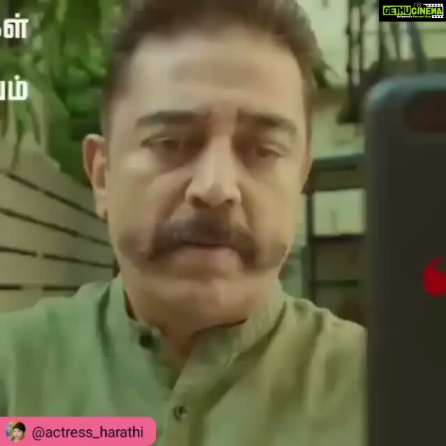 Sandra Amy Instagram - Superb move kamal sirππππths s wht we all needed.. U sd ut we wre standing helpless.. U r daring man.. Lets unite nd clean evrythn include the society includin us ππππ#urocks# #maiamwhistle# #isupport#πππshare it and spread it frnds