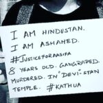Sandra Amy Instagram - I am ashamed off😢 as an indian #justiceforasifa#