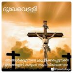 Sandra Amy Instagram - Amen