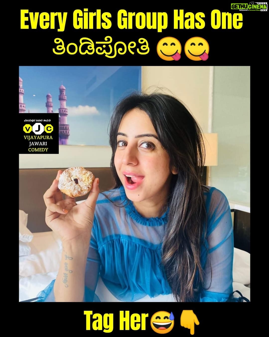 Sanjjanaa Instagram - Tag Her Fast . . . . . #vijayapurajawaricomedy #vijayapurjawaricomedy #jawariabhi #jawari_abhi #kannada #kannadacinemas #kannadigaru #kannadaacctress #kannadasingers #kannadatrolls #sandalwood #kannadafilmindustry #sandalwoodadda #karnatakanodi #karnatakafocus #karnataka_ig #karnatakaphotographers #incrediblekarnataka #zeekannada #kannadamusic #kannadabgm #nammakannada #karnatakapravasi #kannadiga #kannadathi #incrediblekarnataka #nannedeyakavana #abhilashkanaka ವಿಜಯಪುರ