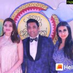 Sanjjanaa Instagram – It was wonderful to be attending the #srilankannewyear with @kajalagarwal.offical , you are such a great host @shaikfazilballys , thank you for the lovely experience faazil , we had a blast . ❤️❤️ also I’m new on Helo application – check it out & follow – #SanjjanaaGalrani http://m.helo-app.com/s/dfdrypd . Colombo, Sri Lanka
