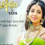 Sanjjanaa Instagram - #SWARNAKHADGAM thank you for your overwhelming response of my introduction episode , more love to all of u , @etvtelugu @satyayata @yatasatyanarayana @yatanaveena , @arkamediaworks , thank u all the lovely odience from our entire team . Ramoji Film City