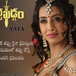 Sanjjanaa Instagram - #SWARNAKHADGAM thank you for your overwhelming response of my introduction episode , more love to all of u , @etvtelugu @satyayata @yatasatyanarayana @yatanaveena , @arkamediaworks , thank u all the lovely odience from our entire team . Ramoji Film City