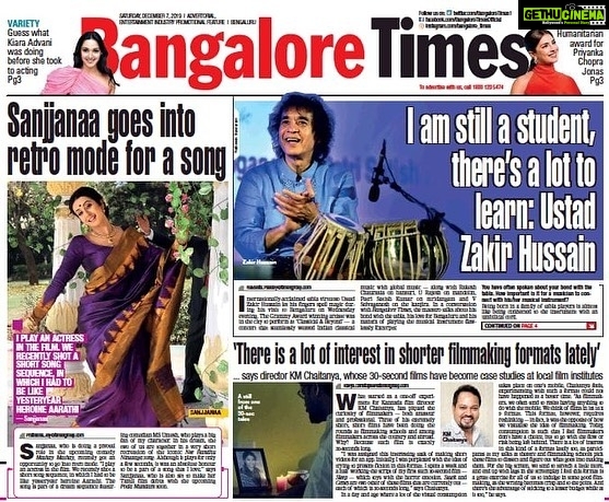 Sanjjanaa Instagram - I’m glad to share these new stills from my upcoming kannada release #mathaymathay , was a great Oppurtunity to be reshooting the legendary hit song of dr.rajkumar & aarthi “neebandhu nintaaga” ❤ it’s my tribute to my all time favourite actor rajkumar sir .