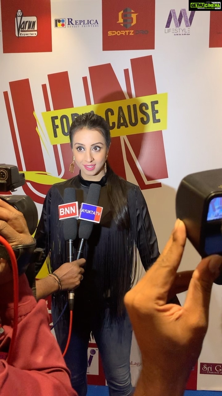 Sanjjanaa Instagram - I want you all to join me in this great initiative called #UddaanRun2k19 It's #Run for a good cause I am part of. The run is on Sunday 29th December 2019 at YMCA Bangalore. Its organised by a great team of @udaan_1 @jeetchm @nair.sabz @ajityohannan , The money raised from the marathon registration fees is going to be helping a lot of people below the poverty line, udaan foundation it’s going to help in training the pool so that they can be self-employed in various fields like organic farming , stitching with a sewing machine , manufacturing and growing udaan tea & making of Agarbhatis etc , participation link is in my Bio .