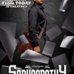 Santhanam Instagram - A lot of laughter. A strong thought. That’s what I hope #Sabhaapathy leaves you with… Meet my “thicku” friend, in theaters near you from today!