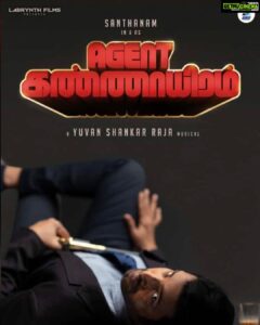 Santhanam Instagram - My next 😊 #agentkannayiram