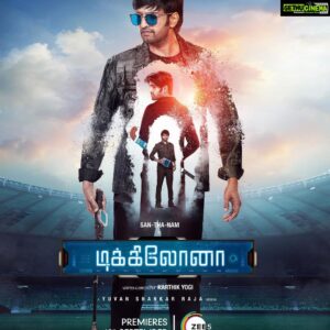 Santhanam Instagram - #Dikkiloona game starts from 10th of September ⏲️ 
Premiering exclusively on @ZEE5Tamil 📺

#DikkiloonaUpdate @thisisysr @karthikyogitw @kjr_studios @SoldiersFactory @sinish_s @iYogiBabu @AnaghaOfficial
@KanchwalaShirin @sonymusicsouth @proyuvraaj @gobeatroute