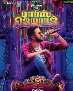 Santhanam Instagram - Bacha Bachike Namaste 🙏🏻😃
#ParrisJeyaraj
#JohnsonK @musicsanthosh #Kumarkarupannan #LarkStudios #ArthurWisonA @iamsandy_off @sastika_rajendran @proyuvraaj @ianaikaa
#A1Combo’SNext