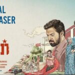 Santhosh Prathap Instagram – Check out the musical #KathirMovie – teaser out now.

Link in bio 📍

Released by @sivakarthikeyan 
@venkat_appadurai @dhinesh_palanivel @iprashantpillai @sothanaigal_ @bhavyatrikha @editor_deepak #karthiknetha @tamil_poet_umadevi  @sync.cinema @thinkmusicofficial @teamaimpro @ctcmediaboy