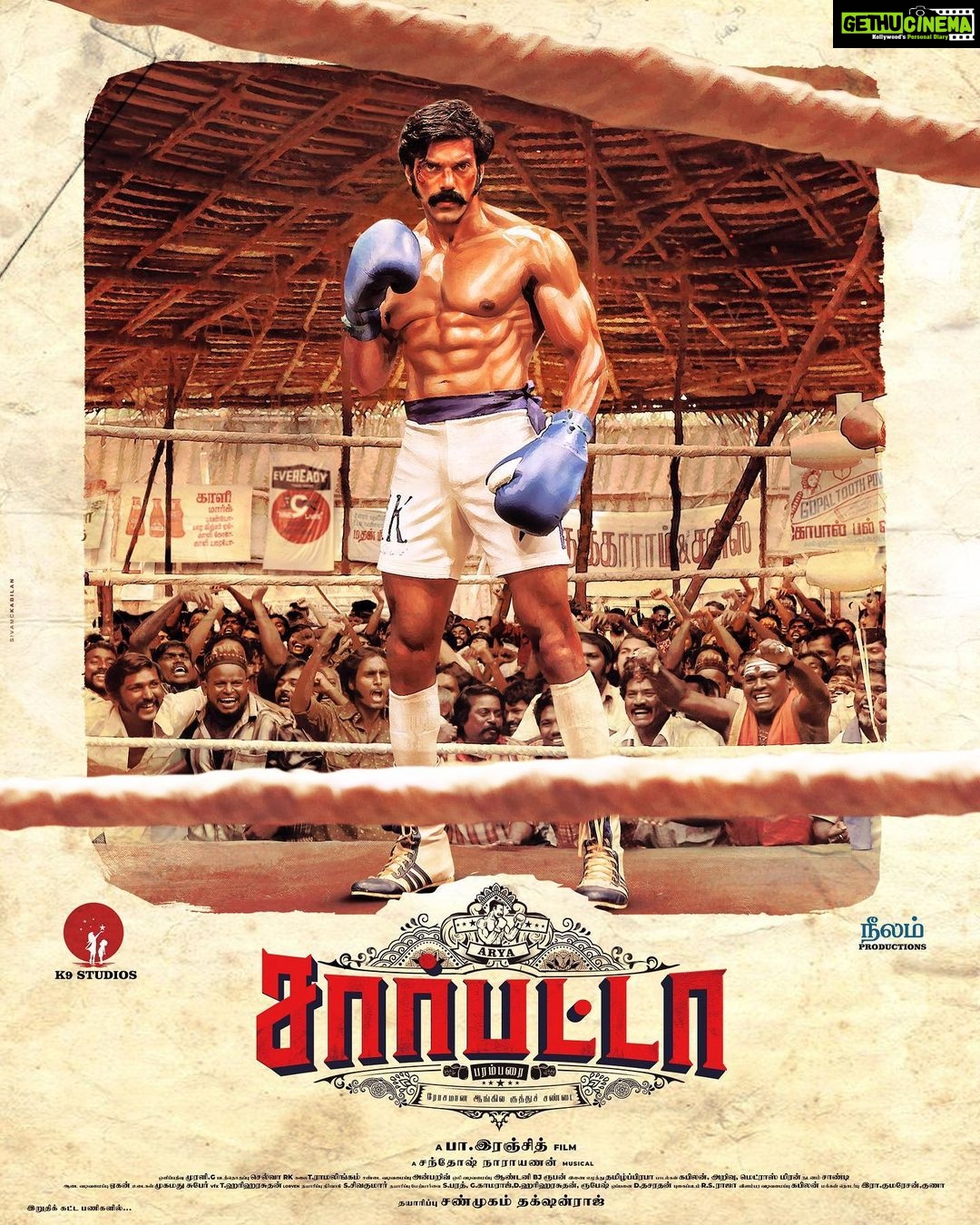 Santhosh Prathap Instagram - Get ready to witness what you’ve never seen before 🥊🎥 #sarpatta @ranjithpa @aryaoffl @dushara_vijayan, @kalaiyarasananbu @highonkokken, @actorshabeer @santhoshprathapoffl, @sritamilnitin @actormuthukumar, @johnvijayofficial, @sanchana.natarajan, @gm_sundar_ @kaaliactor, @rsrajaraj @muraligovindarajan, @musicsanthosh @selva_rk, @anthoruban, @tapraba, @manimaran.n_official @therukural, @madrasmiran, @iamsandy_off, @ekambaramaegan @kabilanchelliah, @suthan_vfx