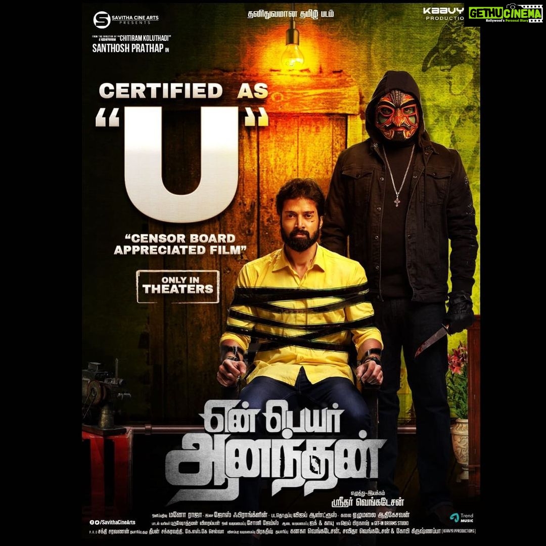 Santhosh Prathap Instagram - Happy to announce that my film #yenpeyaranandhan has received “U” certificate from the censor board. This is the first successful step towards the release. Hoping for more to come. @sridhar.dir @weightuu_offl @aravind_3187 @kskselvapro #தனித்துவமான_தமிழ்ப்படம்