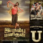 Santhosh Prathap Instagram - #irumbumanithan #certified with clean #u #arrivingsoon