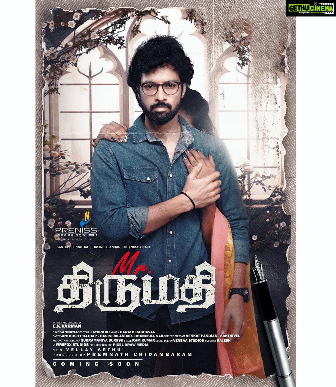 Santhosh Prathap Instagram - Happy to share first look poster of my pilot film #MrThirumathi produced by #prenissinternational (opc) pvt Ltd. #PremNath @vellaysethu