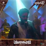 Santhosh Prathap Instagram - Video song of #theerathae from #pancharaaksharam by @sundaramurthyks crooned by @sidsriram is out now.‬ Lyrics by : Soundararajan Kanagaraj ‪https://youtu.be/bcrO1pLMAYk ‪In theatres from Dec 27th‬ @balaji.vairamuthu @iamsundaramurthyks @sid.sriram.music @paradoxproductions2017 @pancharaaksharam @iammadhushalini @SanaaAlthaf @bullet.ashwin @santhosh2687 @gokul.anand.90 @abinayasofia @gokul4286 @sachin.auditore @praveen.m07 @ajaykumar1493