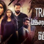 Santhosh Prathap Instagram - Presenting the supernatural psychilogical thriller trailer of #Pancharaaksharam First movie based on the #lawsofattraction I want to express my sincere gratitude for what you did @dir_lokeshkanagaraj brother. It was an act of generosity I have rarely witnessed. You have earned my admiration and respect once again. Miss the chance to work with you in #thalapathy64 Wishing it happen sometime soon 🤞🏼 thank you so much. Thanks to @trendmusicsouth for providing us such a wonderful platform. Guys pls do watch it and share it. Feed backs are welcome 🙏🏼 Need all your support 🤗 #physcologicalthriller #traileroutnow #dec27release #santhoshprathap Link in bio- youtu.be/dxoBOvkWPC4