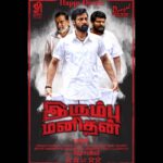 Santhosh Prathap Instagram – #irumbumanidhan #diwaliposter #kollywood #tamilmovie