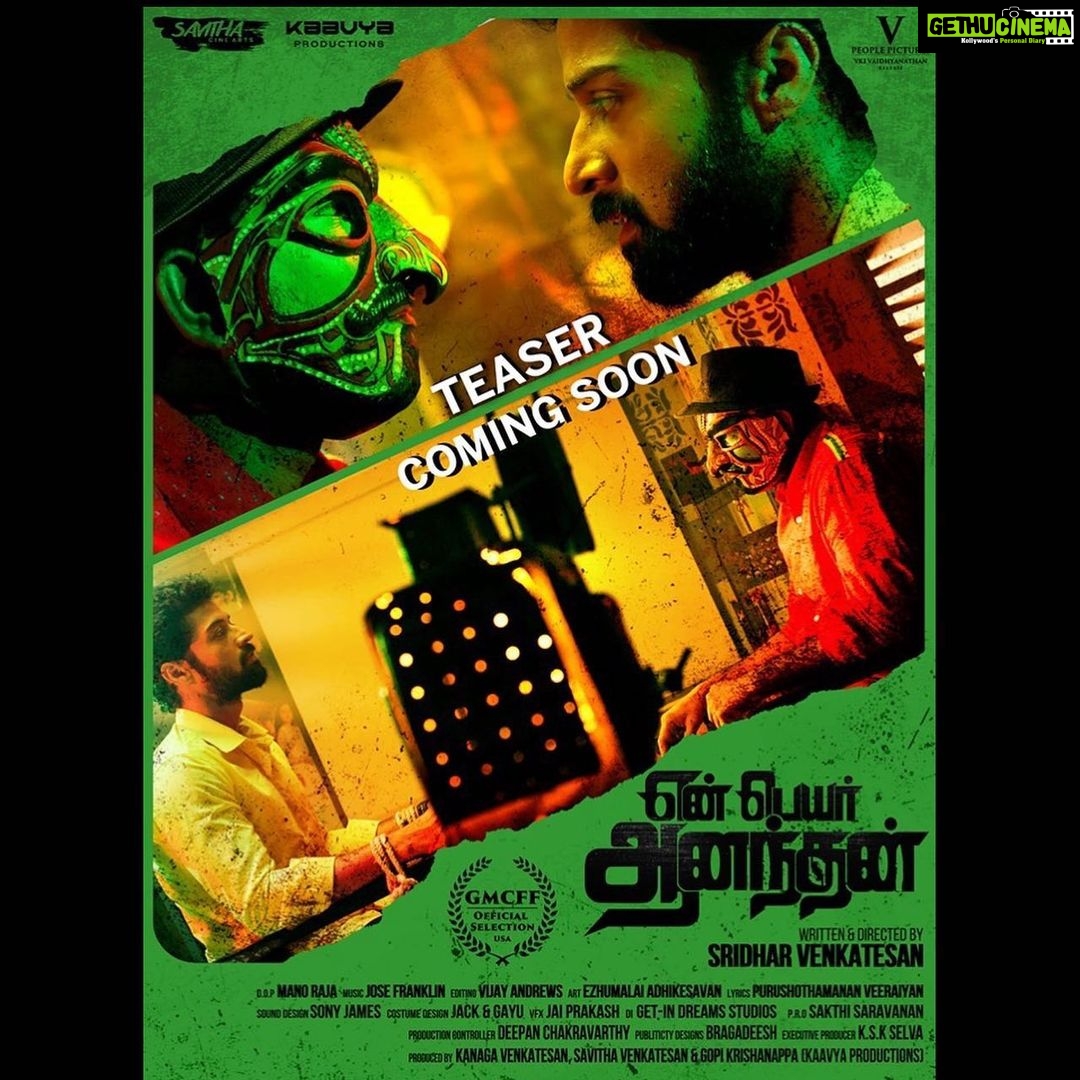Santhosh Prathap Instagram - #enpeyaranandhan Teaser to be released soon 🤞🏼 Need all your prayers and wishes 🤗