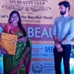 Santhosh Prathap Instagram - Congratulations to you all and thank you very much for inviting me to be your guest of honour today at this wonderful celebration of your achievements. It is a huge privilege for me to have been asked to present your awards to you and an immense joy to have had the opportunity to meet each of you in person. I dedicate this award and recognition to my mom #IndraDevi and to all other talented and hardworking beauticians out there. #guestofhonor #mybeautyclub❤️ Thank you #ShanmugaSundaram Green Park Chennai