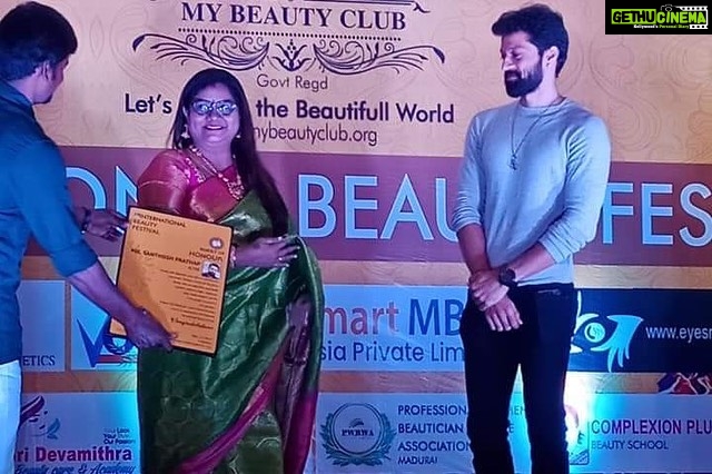 Santhosh Prathap Instagram - Congratulations to you all and thank you very much for inviting me to be your guest of honour today at this wonderful celebration of your achievements. It is a huge privilege for me to have been asked to present your awards to you and an immense joy to have had the opportunity to meet each of you in person. I dedicate this award and recognition to my mom #IndraDevi and to all other talented and hardworking beauticians out there. #guestofhonor #mybeautyclub❤️ Thank you #ShanmugaSundaram Green Park Chennai