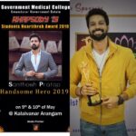 Santhosh Prathap Instagram - - The most beautiful SATISFACTION in the world is when someone appreciates your WORK. Thanks for the motivation.. #actorslife #recognition #achievement #happiness Government Omandurar Medical College