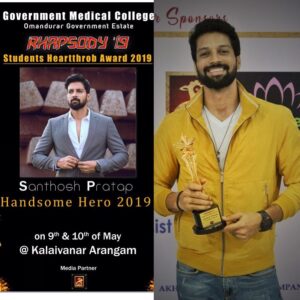 Santhosh Prathap Instagram - - The most beautiful SATISFACTION in the world is when someone appreciates your WORK. Thanks for the motivation.. #actorslife #recognition #achievement #happiness Government Omandurar Medical College