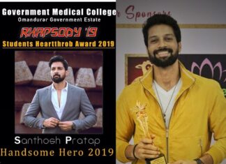 Santhosh Prathap Instagram - - The most beautiful SATISFACTION in the world is when someone appreciates your WORK. Thanks for the motivation.. #actorslife #recognition #achievement #happiness Government Omandurar Medical College