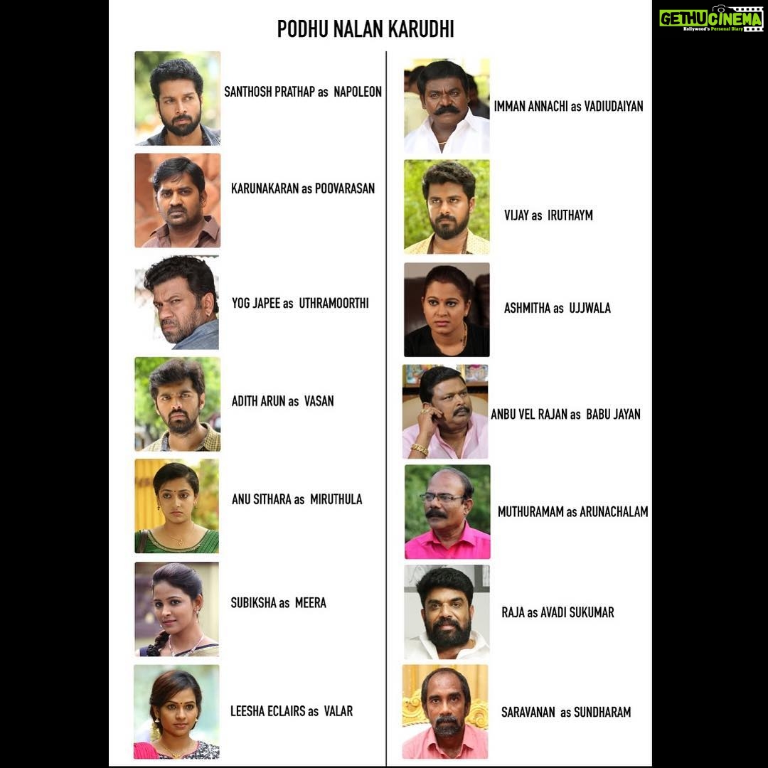 Santhosh Prathap Instagram - #podhunalankarudhi #starcast