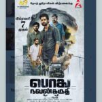 Santhosh Prathap Instagram - #podhunalankarudhi Will be out in theatres Worldwide on February 7th 🤞🏼 #podhunalankarudhifromfeb7