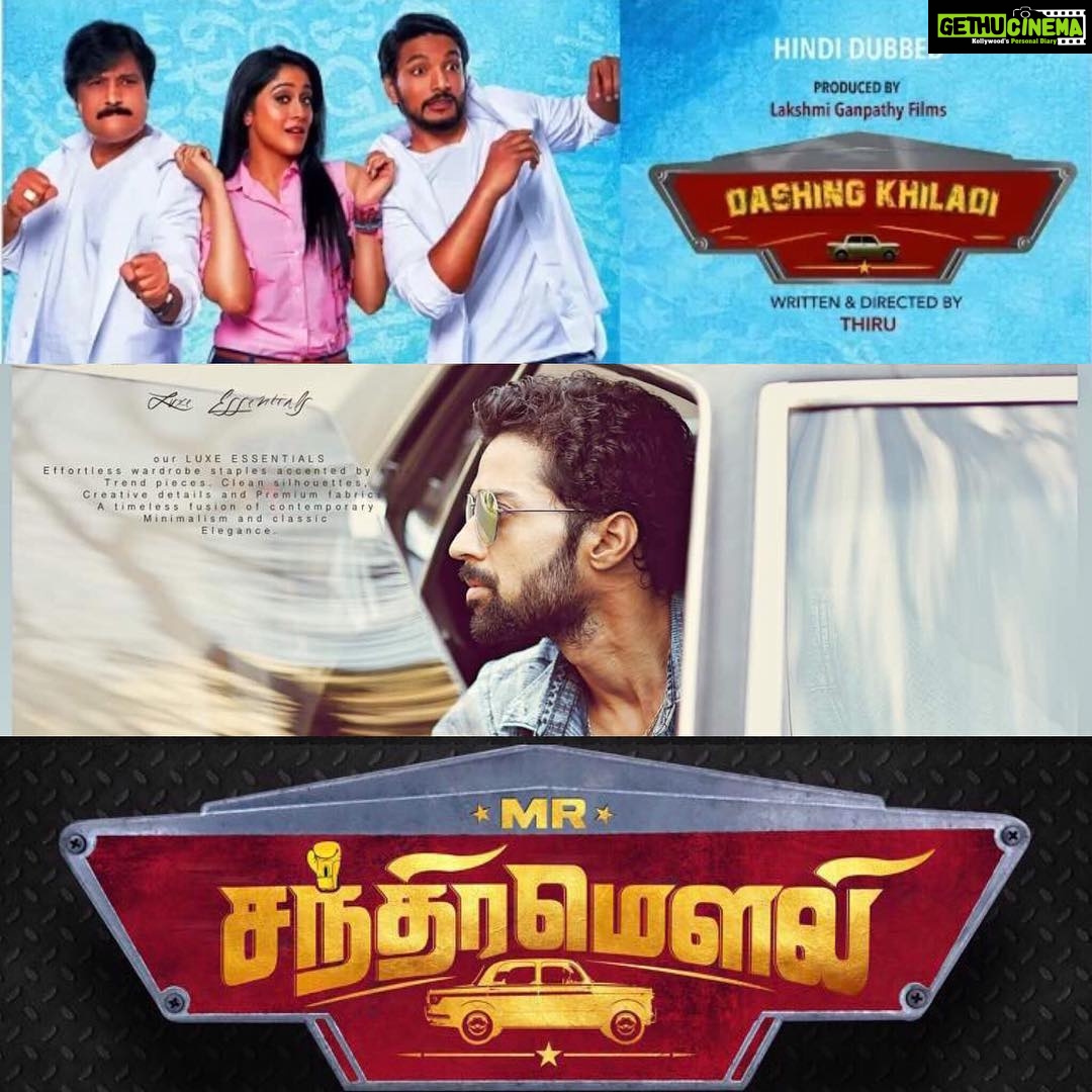 Santhosh Prathap Instagram - #dashingkhiladi (#mrchandramouli Hindi Dubbed) Television Premiere #Today 5:30pm On #utvmovies - YouTube Premiere Soon WatchTrailer:;)youtu.be/bFIvlA4Xfg0 @gauthamramkarthik @dir_thiru @reginaacassandraa @varusarathkumar @actor_santhoshprathap @actor_sathish @dhananjayang2 @samcsmusic