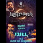 Santhosh Prathap Instagram - #pancharaaksharam movie team wishes #petta movie a huge success!