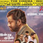 Santhosh Prathap Instagram - #podhunalankarudhi #theatrelist #chennai #coimbatore #nilambur #erode #tiruppur #salem