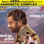 Santhosh Prathap Instagram - #podhunalankarudhi #theatrelist #chennai #coimbatore #nilambur #erode #tiruppur #salem