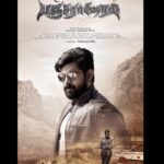 Santhosh Prathap Instagram - The team #pancharaksharam @bulletash23 as #DHARNA @sana_althaf as #JEEVIKA @iammadhushalini as #SAMEERA @kulgo as #AIDHAN @actor_santhoshprathap as #DISHYANTH Dir @vairamuthubalaji Dop @itsyuva Ep @madhu1985c Editor @anandgeraldin Pro @onlynikil Music @trendmusicsouth #paradoxproductions