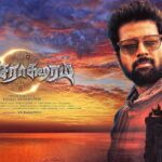 Santhosh Prathap Instagram - Here we go #firstlook of #pancharaksharam Released by @gauthamramkarthik #Dishyanth - He is a traveler by profession. He is characterized as the sky. Just as the sky is vast and unending, so are his thoughts and perception of the world. He is a man who doesn't need any direction, and leaves even the simplest of the choices to fate or destiny as he likes to call it. @vairamuthubalaji @iammadhushalini @bulletash23 @sana_althaf @kulgo @madhu1985c @itsyuva