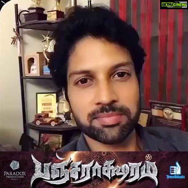 Santhosh Prathap Instagram - Today @5 PM @gauthamramkarthik will be releasing the first look poster of my upcoming movie #pancharaksharam #tamilmovie directed by @vairamuthubalaji