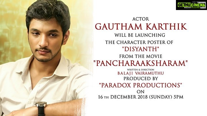 Santhosh Prathap Instagram - Thank you @gauthamramkarthik for gracing the first look of #pancharaksharam for me. Your support means a lot 🙏🏻