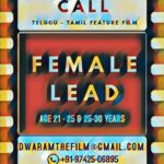 Santhosh Prathap Instagram - #castingcall for #femaleleads #bilingual