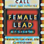 Santhosh Prathap Instagram – #castingcall for #femaleleads #bilingual