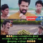 Santhosh Prathap Instagram - There is always ~ A ~ Bright side.....😜 #selftroll #memes #justkidding #funny