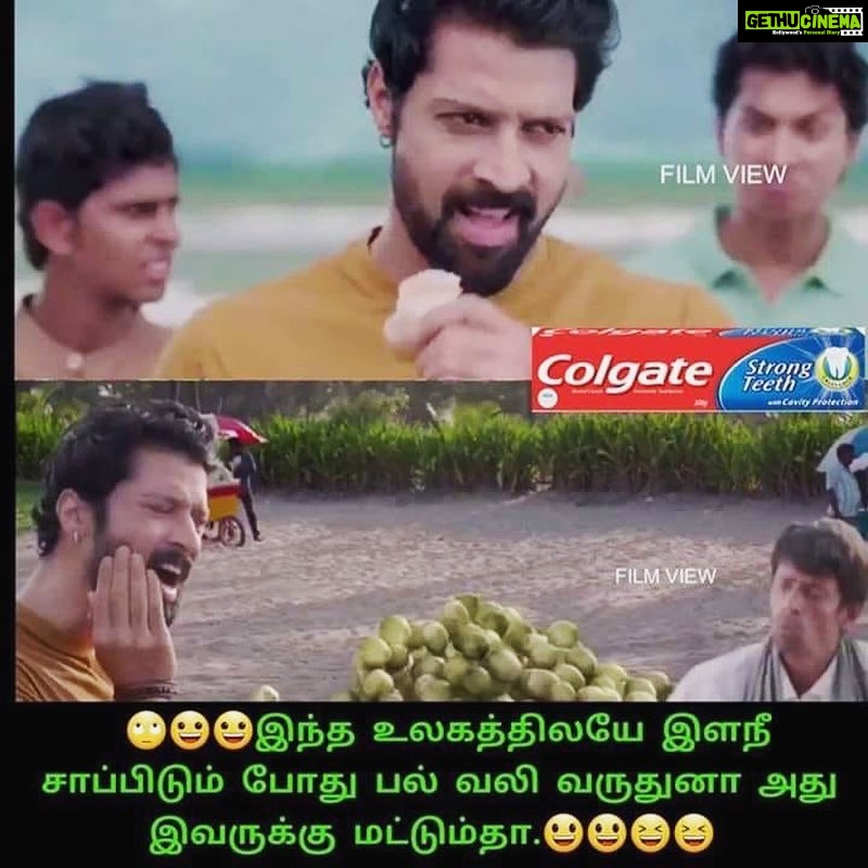 Santhosh Prathap Instagram - There is always ~ A ~ Bright side.....😜 #selftroll #memes #justkidding #funny