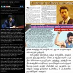 Santhosh Prathap Instagram - “Recognition” - is the art of actively looking for efforts, large or small, that make a difference everyday.. I am much humbled to have received it, thanks for the wonderful write up and for being supportive all the time.. #thankstojournalists #acheivement #hardwork #struggle #recognition #nevergiveup #yolo #godsplan #santhoshprathap