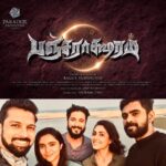 Santhosh Prathap Instagram - #pancharaksharam #upcomingtamilmovie #starcast #theteam #nexttamilfeature #kollywood