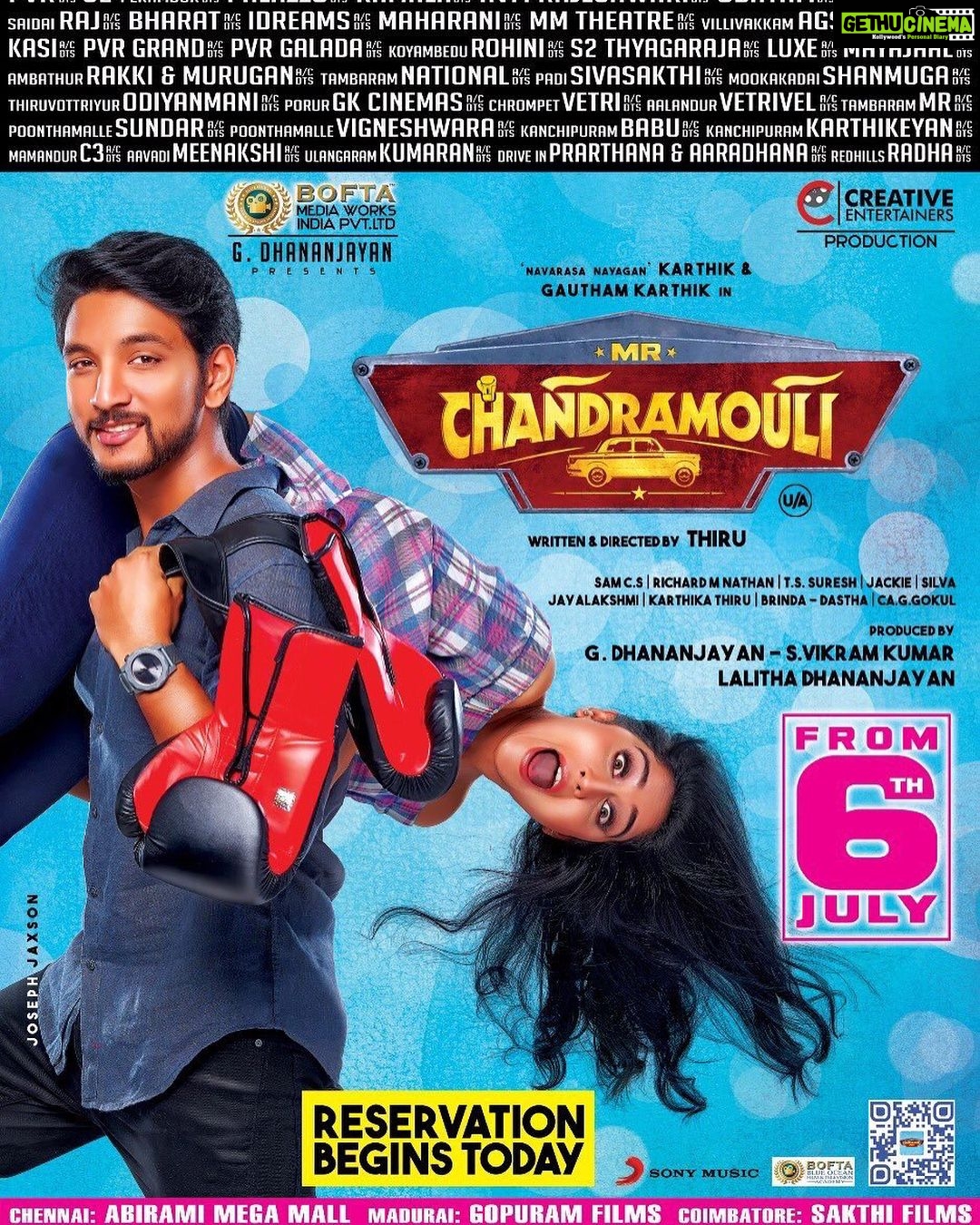 Santhosh Prathap Instagram - Bookings open for #mrchandramouli Block your tickets now 🙌🏼 #🤞🏼 #july6th #worldwiderelease