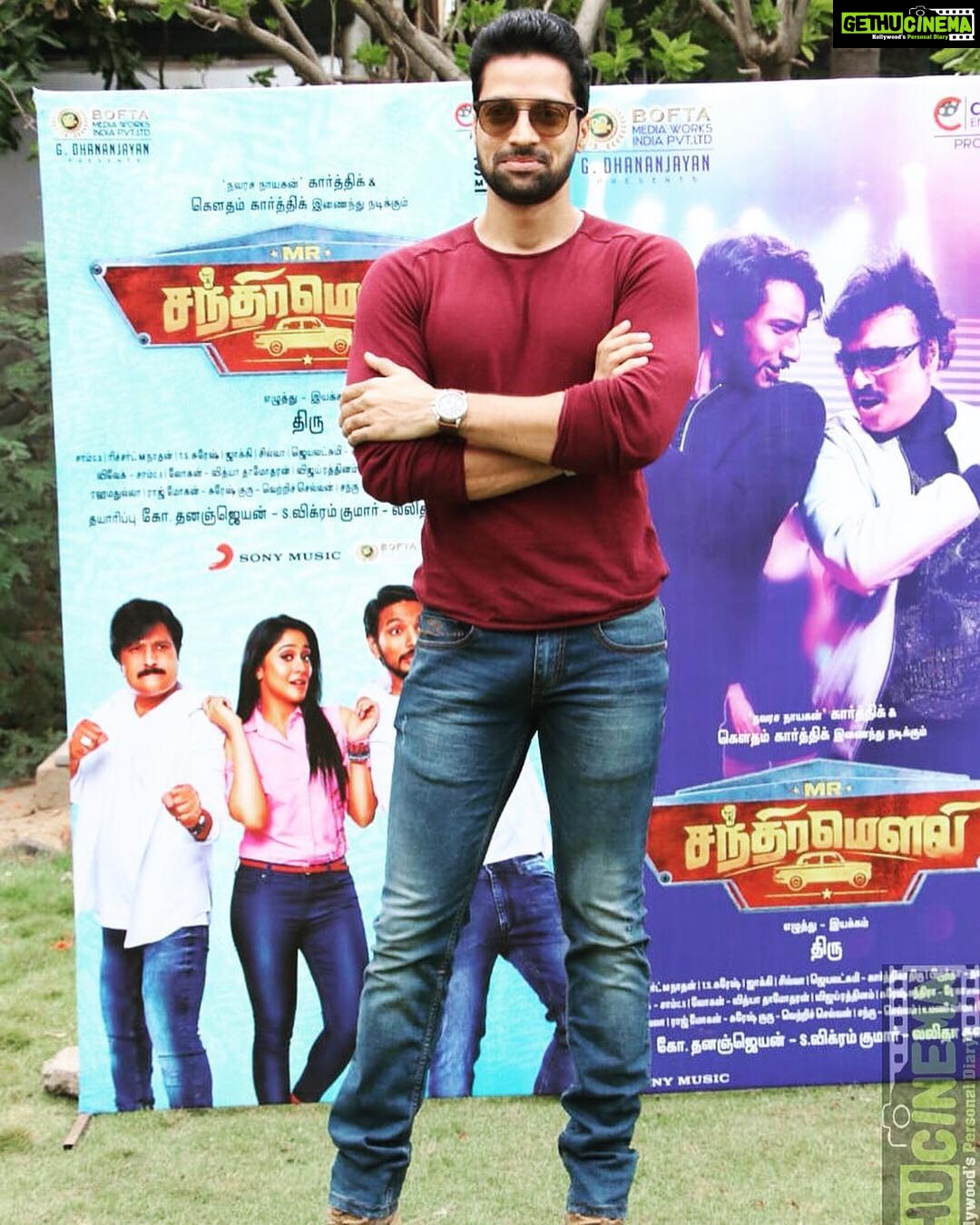 Santhosh Prathap Instagram - #mrchandramouli #pressmeet #july6th #worldwiderelease #kollywood #bofta #sonymusic