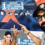 Santhosh Prathap Instagram - “The first condition of progress is the removal of censorship“ Congratulations on achieving another Milestone dear brother @theajayraj #xvideos
