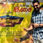 Santhosh Prathap Instagram - #mrchandramouli #waitforthesurprise