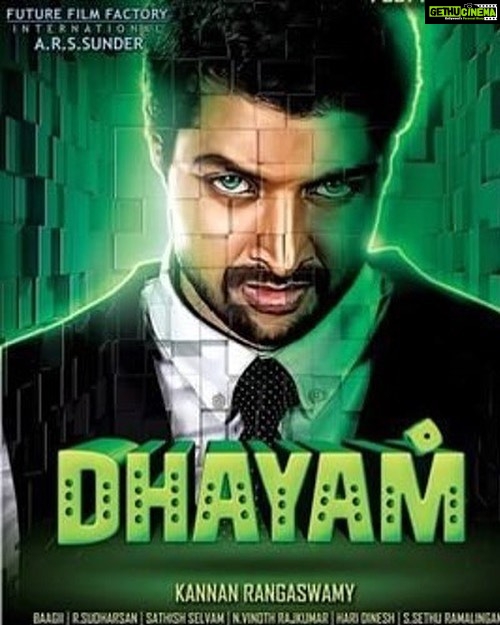 Santhosh Prathap Instagram - I dedicate the following posts to #kannanrangaswamy Director of my 2nd film π₯ #DHAYAM who is no more with us Passed away due to heart attack at the age of 29, making Dhayam his only film as a director. You will always be in our hearts & never forgotten ππΌ #dhayam #kannanrangaswamy #tamilmovie #indiasfirst #singleroom #thriller #kollywood #mysecondrelease