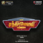 Santhosh Prathap Instagram - So here it starts the most awaited #mrchandramouli #mrchandramoulipooja all the best to the entire team @actorkarthiksir @Dirmahendran @DirAhathiyan @gauthamkarthikofficial @actorsathish @varusarathkumar @reginacassandra0fficial @richardmnathan @iamrammy_ramesh @samcs_music @jaya_stylist.. it’s sure gonna be an awesome journey 🎞🤞🏼📽 Thank you so much for giving me this wonderful opportunity @dir_thiru and @dhananjayangovind sir 💝 Chennai, India